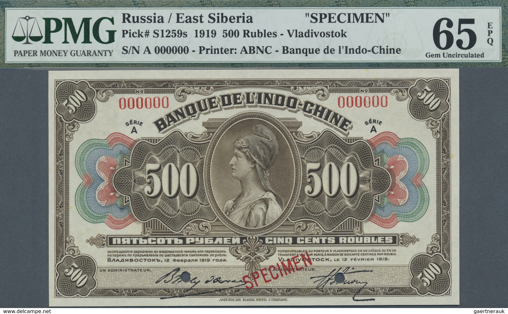 Russia regional issues  - East Siberia: set of 4 notes Banque de l'Indo-Chine - East Siberia contain