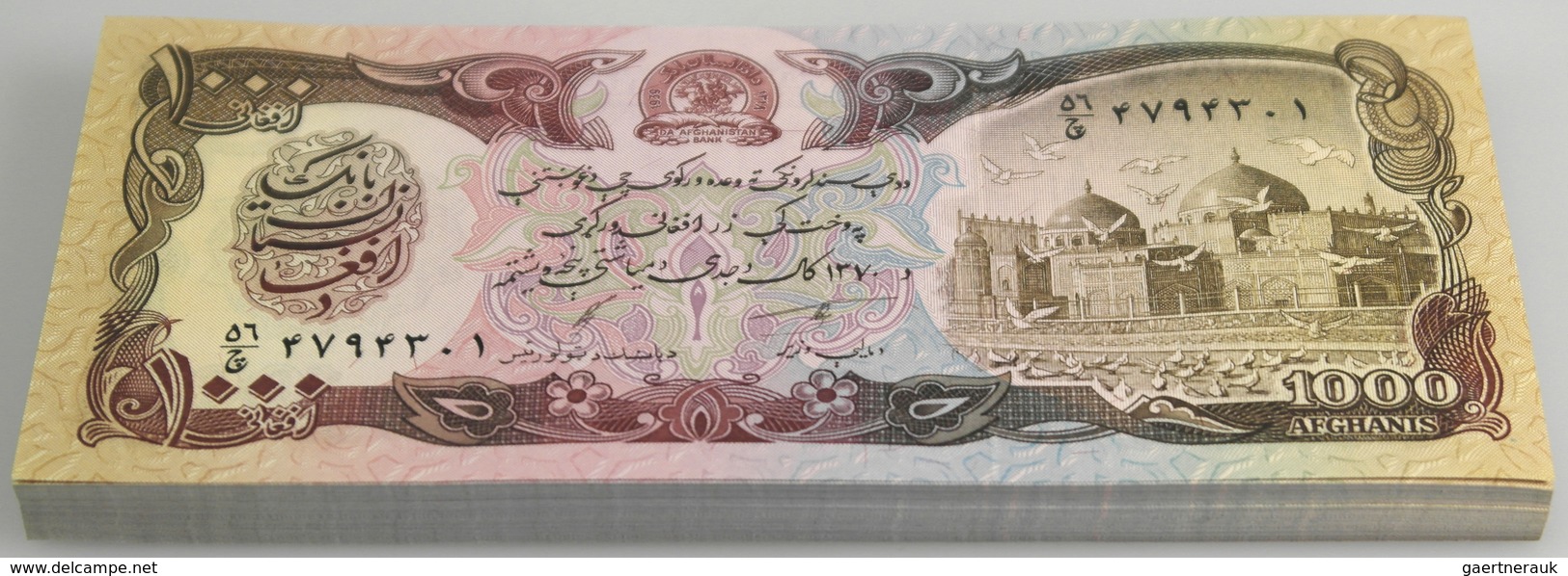 Afghanistan: Origial Bundle Of 100 Pcs 1000 Afghanis 1970 P. 61c In UNC. (100 Pcs) - Afghanistan