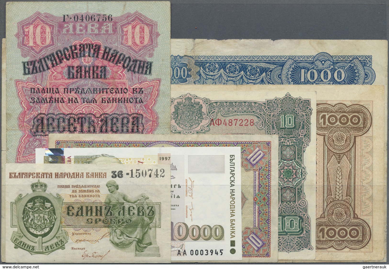 Bulgaria / Bulgarien: Large Lot Of About 315 Pcs Containing The Following Pick Numbers In Different - Bulgaria