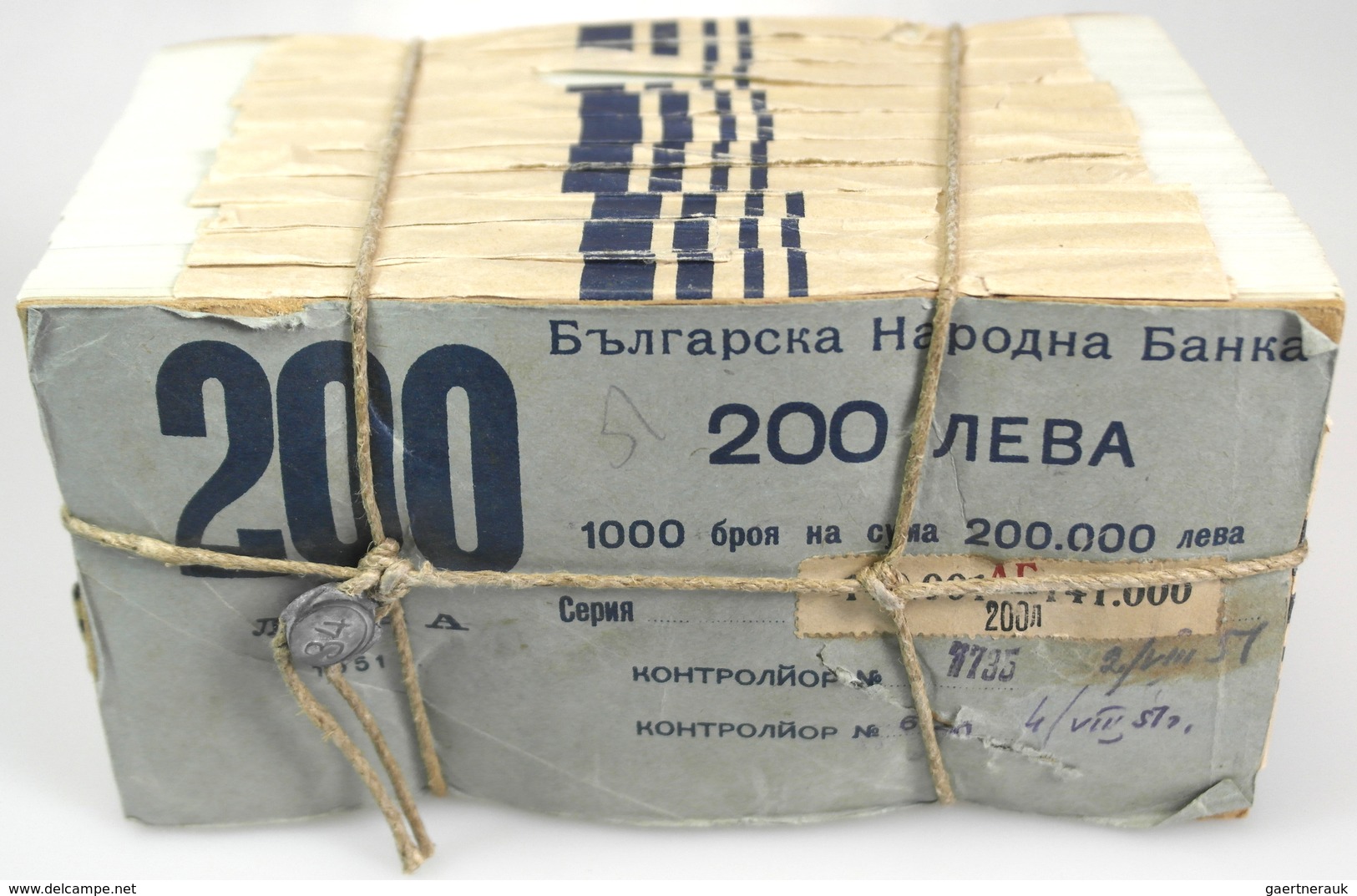 Bulgaria / Bulgarien: Rare Complete Brick Of 1000 Banknotes 200 Leva 1951 P. 87 In Original Conditio - Bulgaria