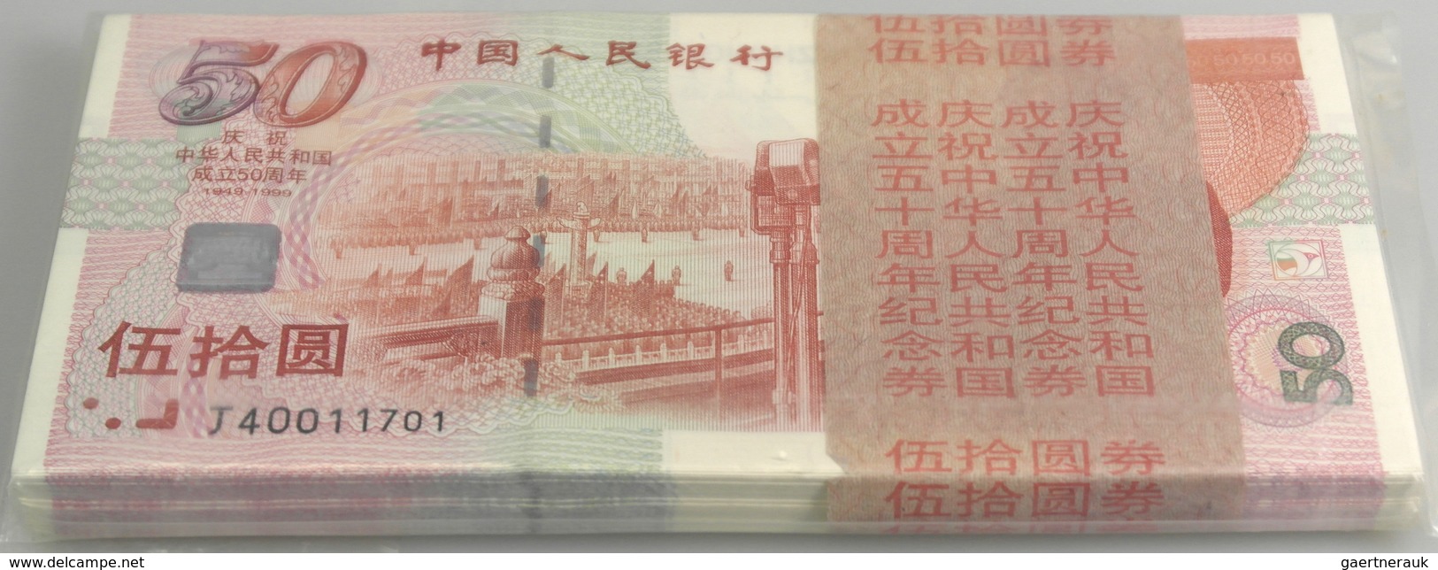 China: Rare Original Bundle Of 100 Banknotes 50 Yuan Commemorative Issue 1999 P. 891, All Consecutiv - Chine