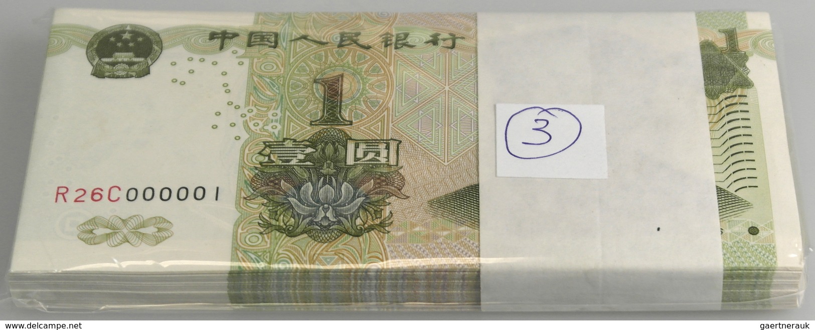 China: Original Bundle Of 100 Pcs 1 Yuan 1999 P. 895 With Interesting Serial Numbers From R26C000001 - Chine