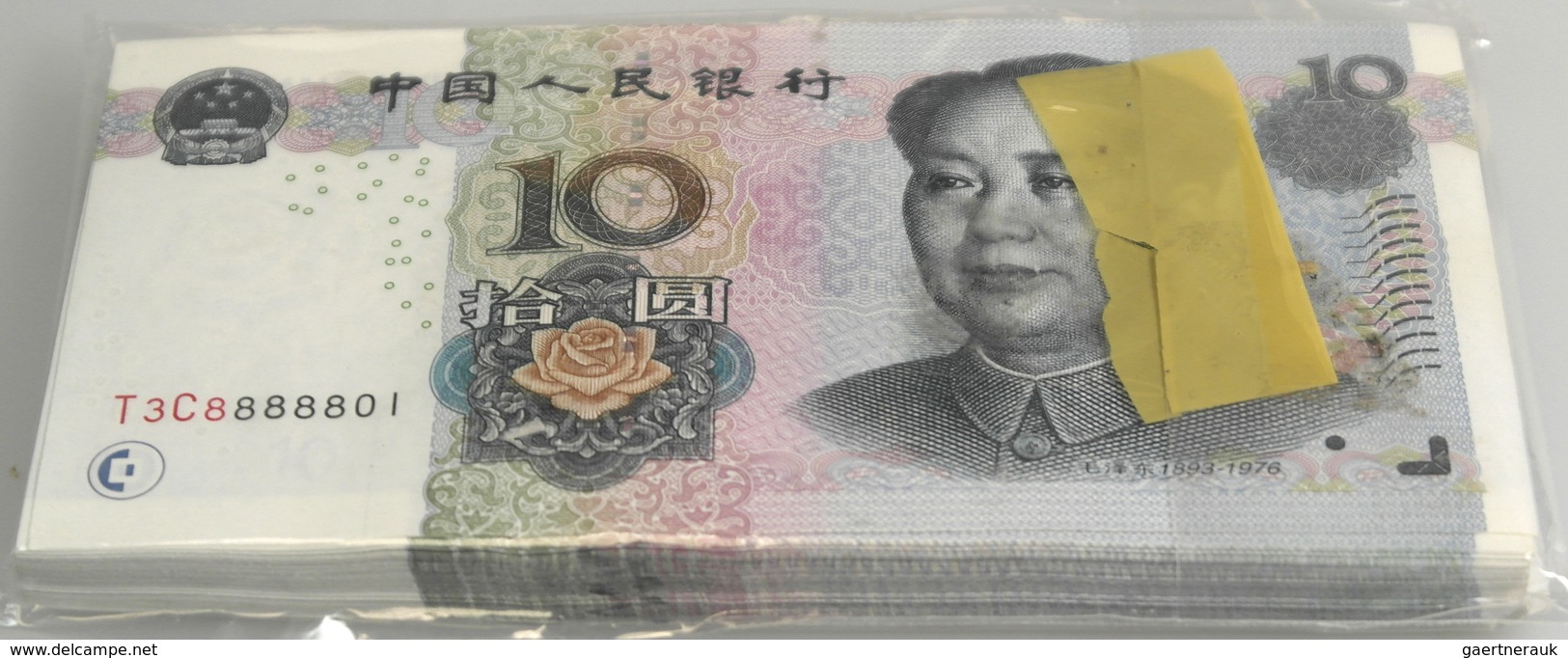 China: Original Bundle Of 100 Pcs 10 Yuan 2005 P. 904 Starting With Serial Number T3C8888801 And Als - Chine