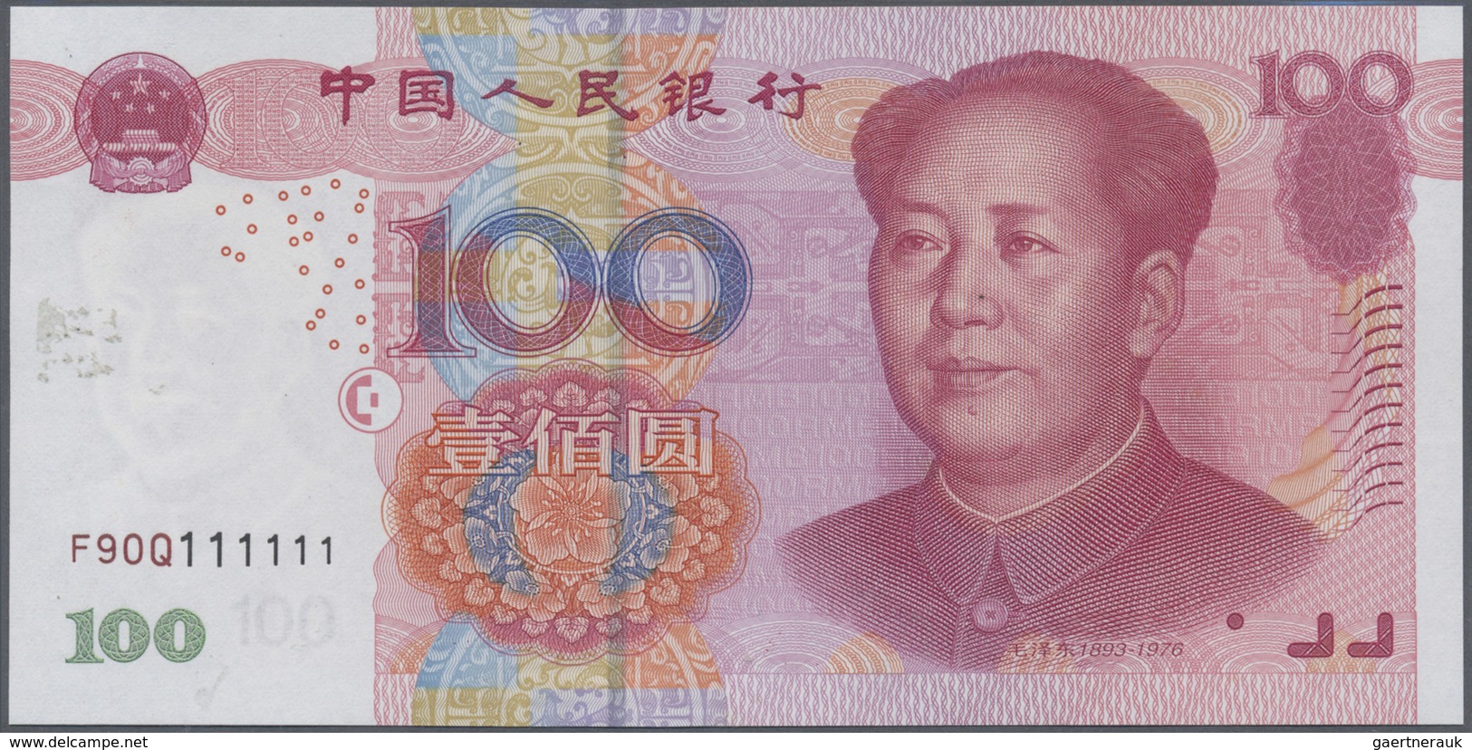 China: Set Of 10 Notes 100 Yuan 2005 P. 907 With Interesting Serial Numbers Containing: F90Q111111, - Chine