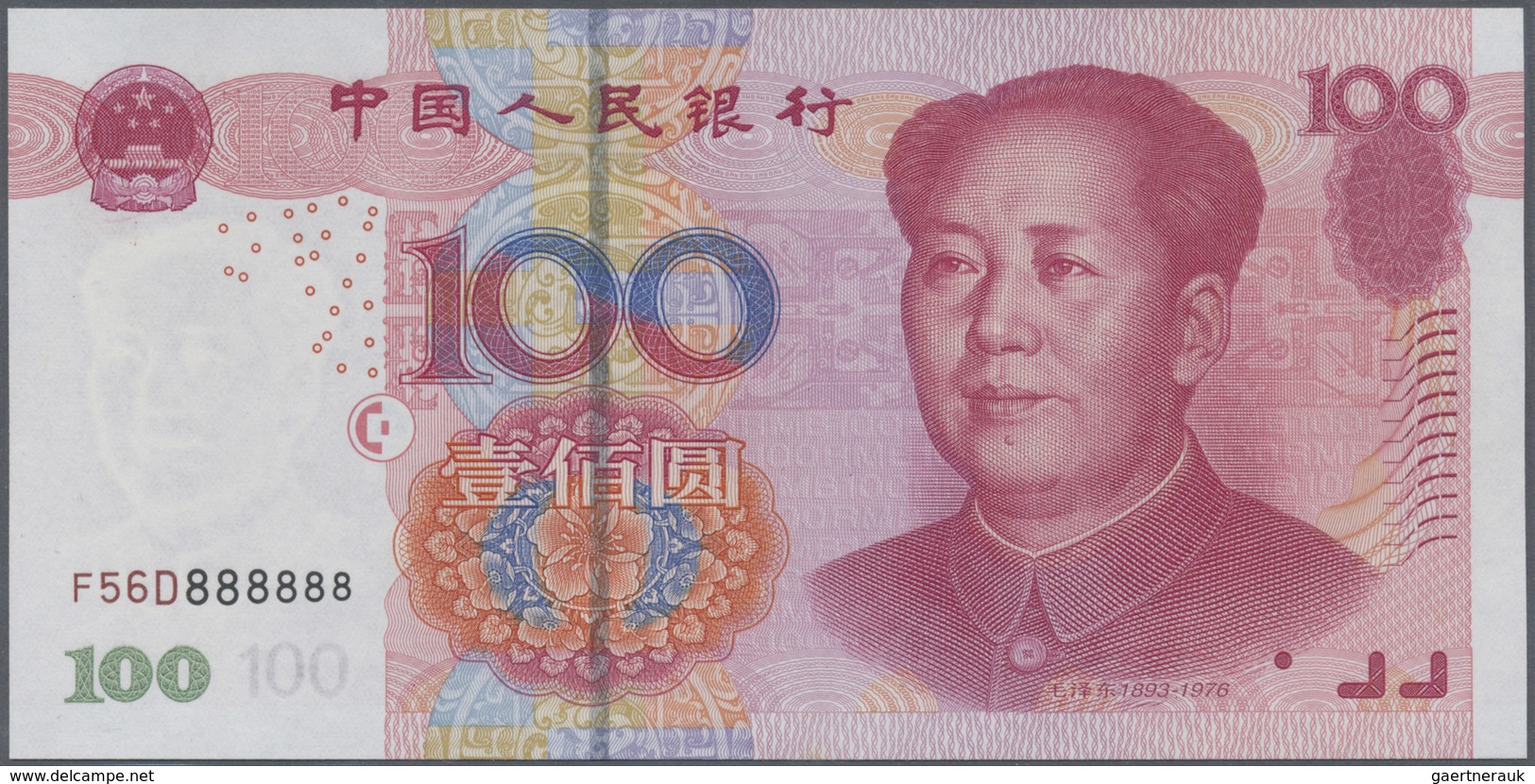 China: set of 10 notes 100 Yuan 2005 P. 907 with interesting serial numbers containing: F90Q111111,