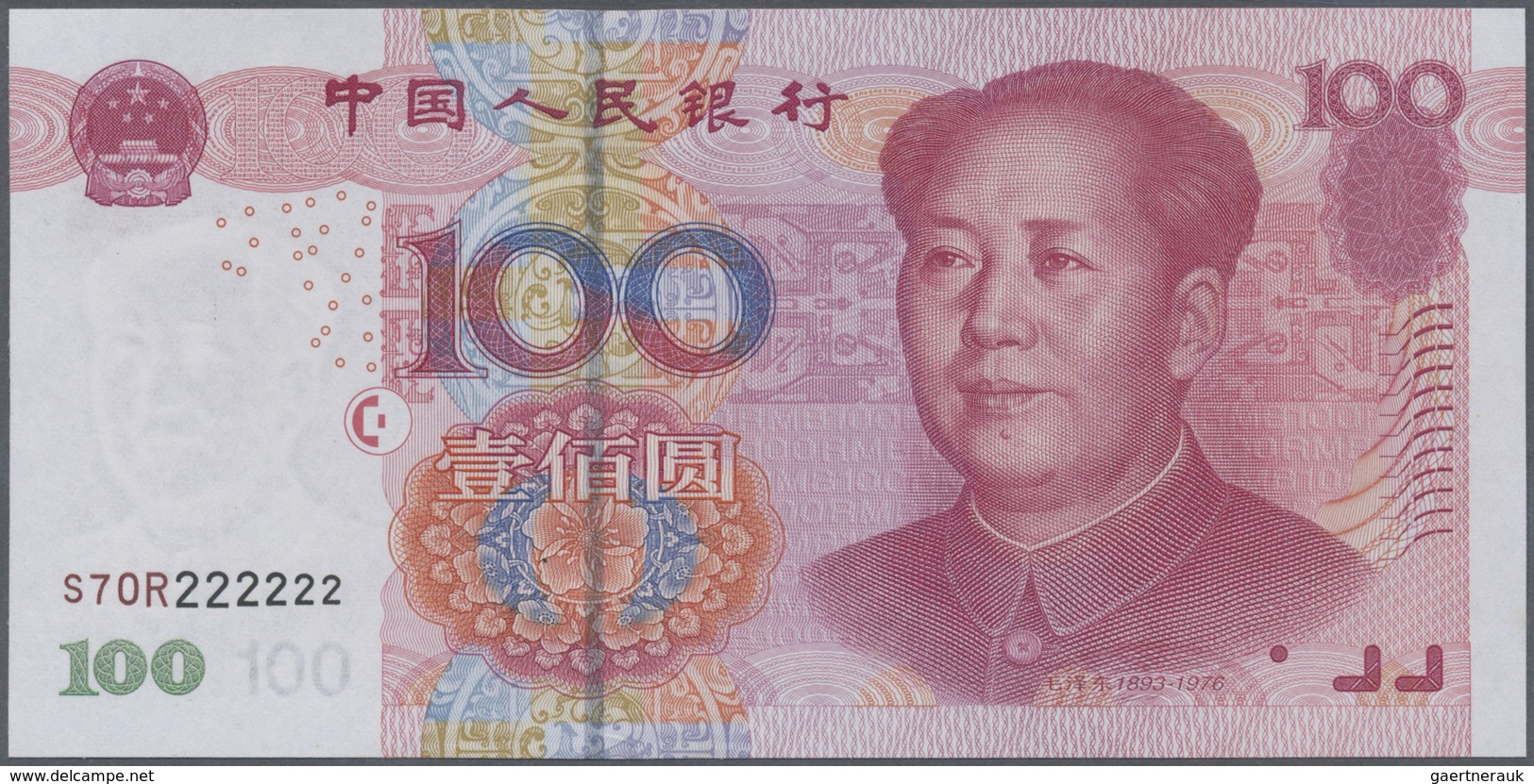 China: set of 10 notes 100 Yuan 2005 P. 907 with interesting serial numbers containing: F90Q111111,