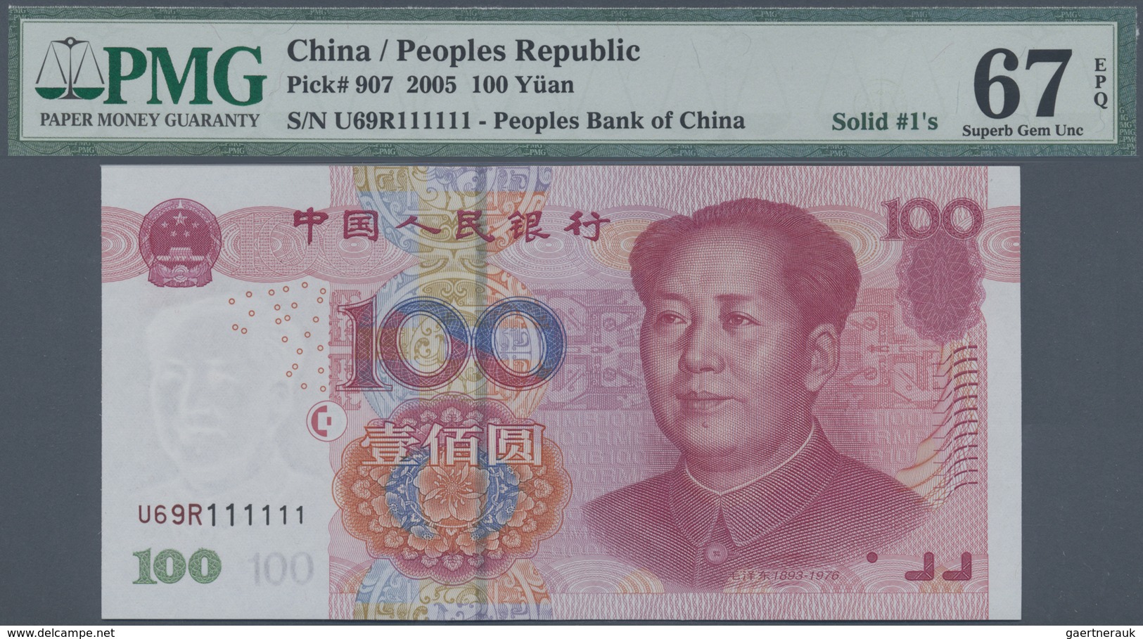 China: Set Of 10 Pcs 100 Yuan 2005 P. 907 With Interesting Serial Numbers, All PMG Graded, Containin - China