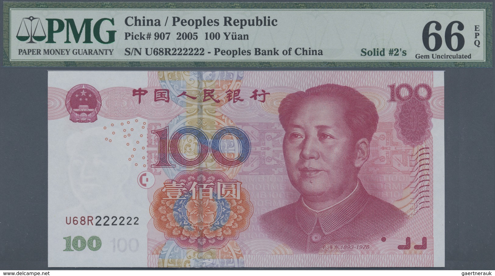 China: set of 10 pcs 100 Yuan 2005 P. 907 with interesting serial numbers, all PMG graded, containin