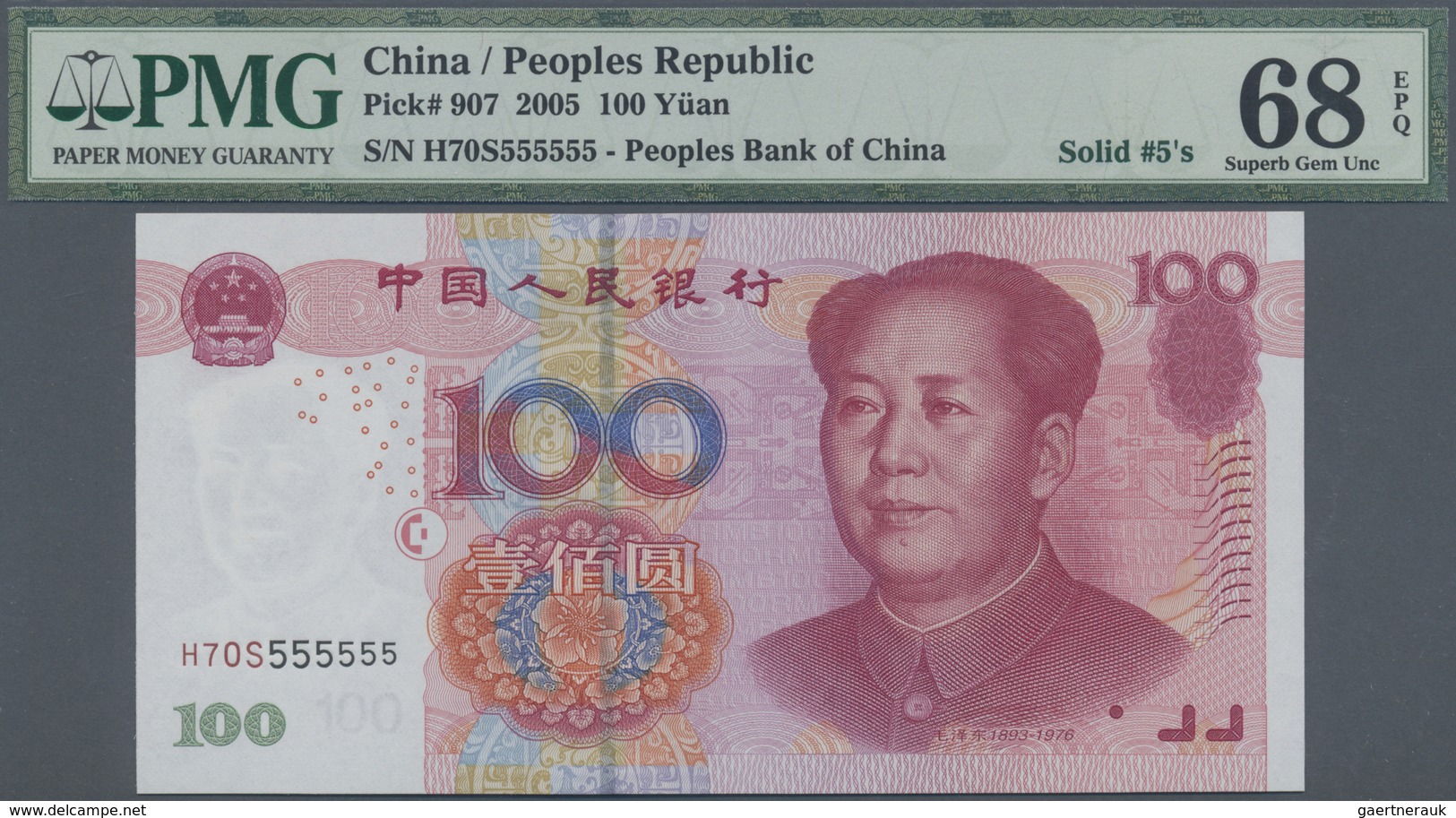 China: set of 10 pcs 100 Yuan 2005 P. 907 with interesting serial numbers, all PMG graded, containin