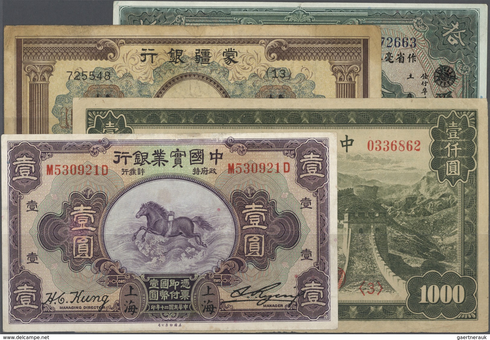 China: Small Box With 38 Banknotes China Plus Three From Hongkong And Macau Comprising 10 Yuan Bank - Chine