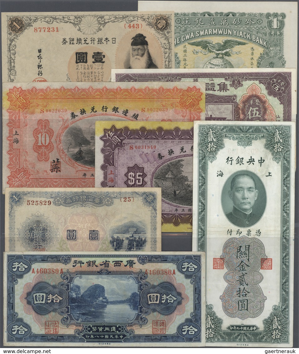 China: Huge Collection With 581 Banknotes China, Taiwan And Japan With A Lot Of Duplicates Comprisin - China