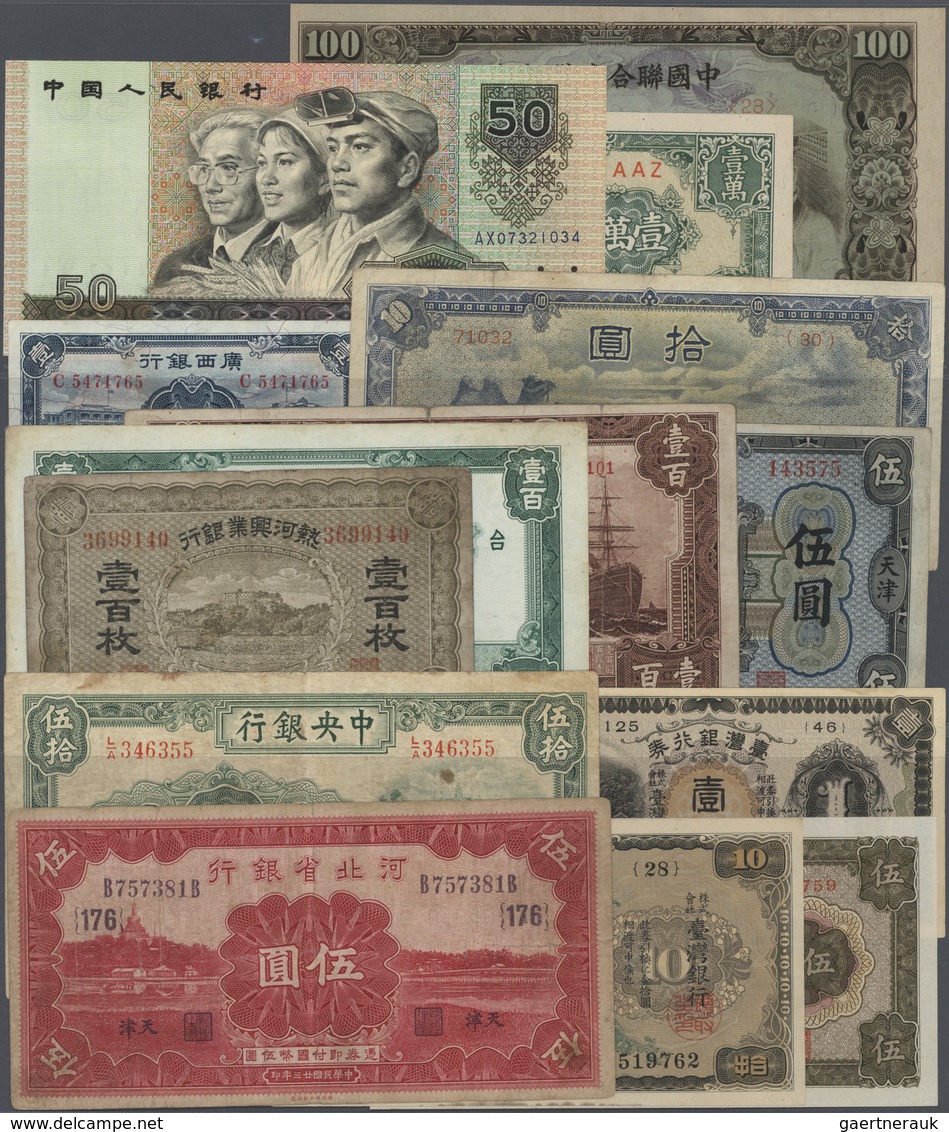 China: Large Lot Of About 650 Banknotes Containing Different Issues In Different Conditions And Numb - China