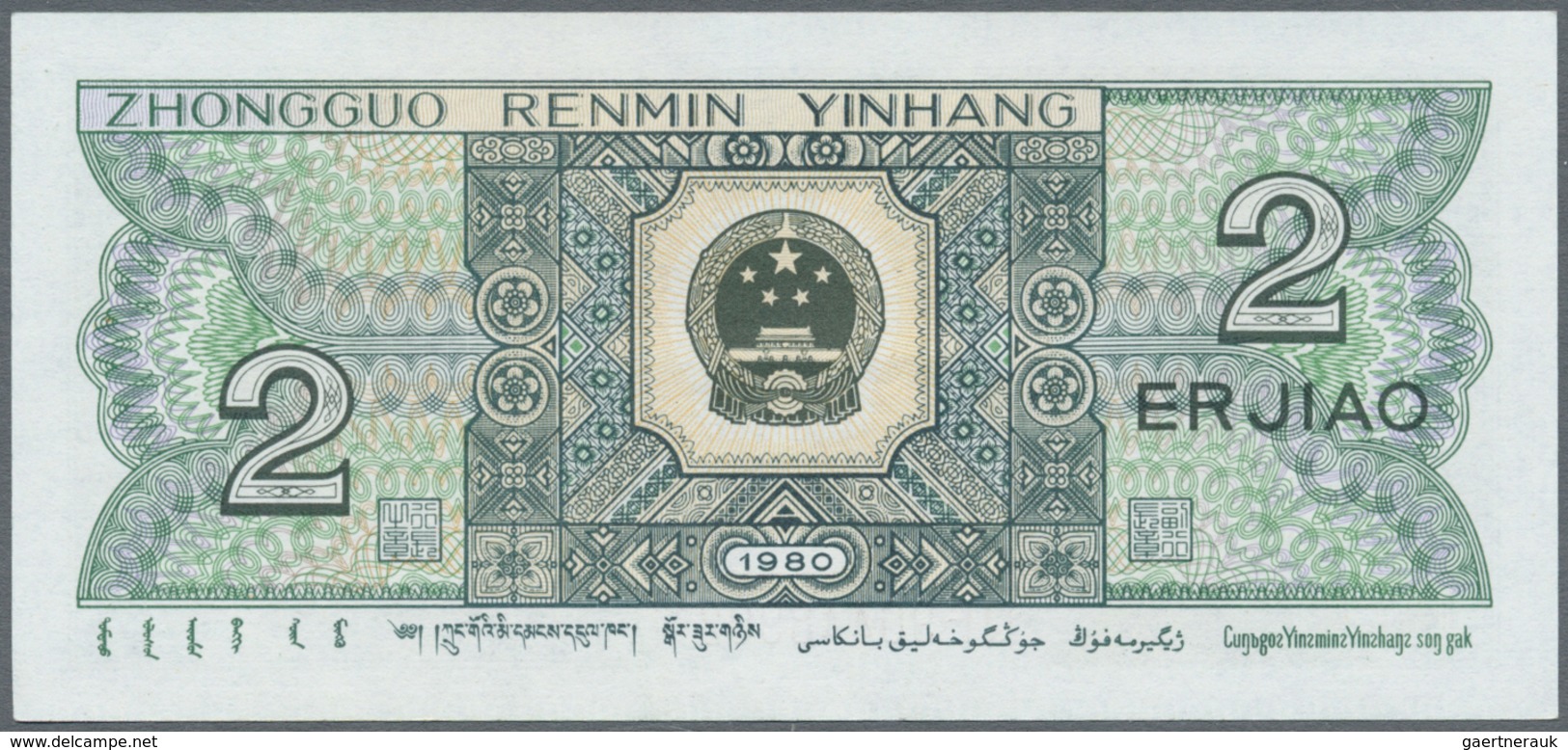 China: 1945/1980 (ca.), Ex Pick 379-882, Pick FX 1-3, Pick M 13 And Others, Quantity Lot With 1202 B - China