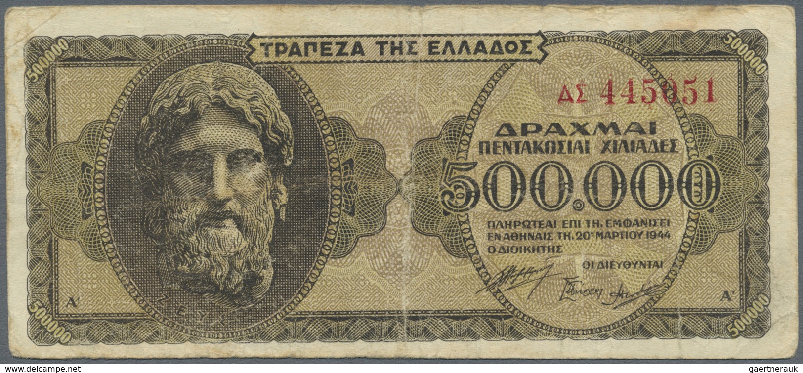 Greece / Griechenland: 1939/1940 (ca.), Ex Pick 107-315, Quantity Lot With 1472 Banknotes In Good To - Grèce