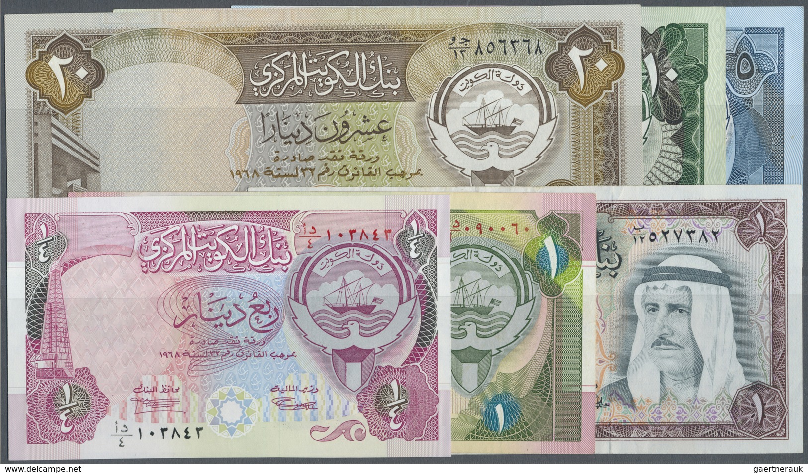 Kuwait: Set Of 39 Banknotes Containing 1 Dinar P. 8, 5x 1/4 Dinar P. 11, 3x 1/2 Dinar P. 12, 4x 1 Di - Kuwait