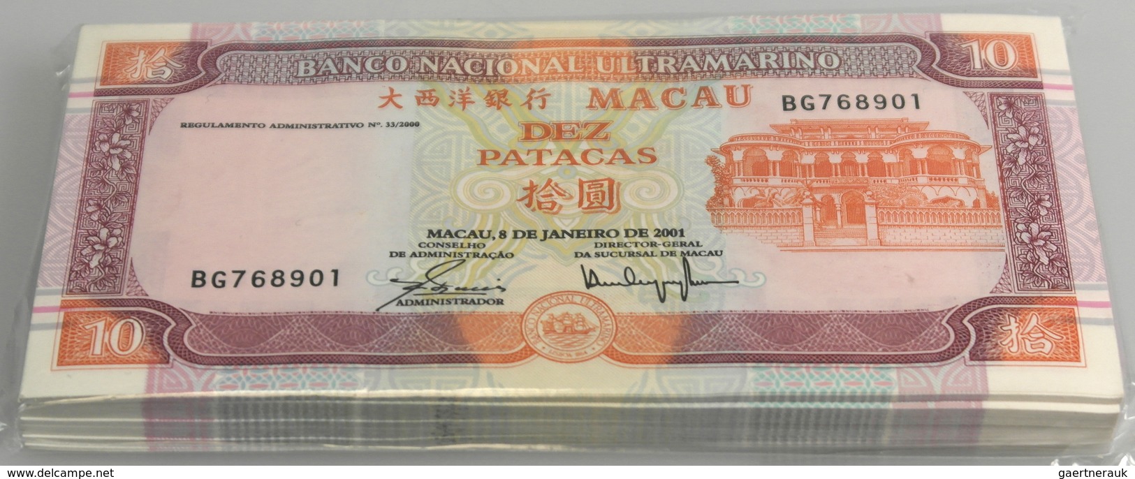 Macau / Macao: Full Bundle Of 100 Pcs 10 Patacas 2001 P. 65a In UNC. (100 Pcs) - Macao
