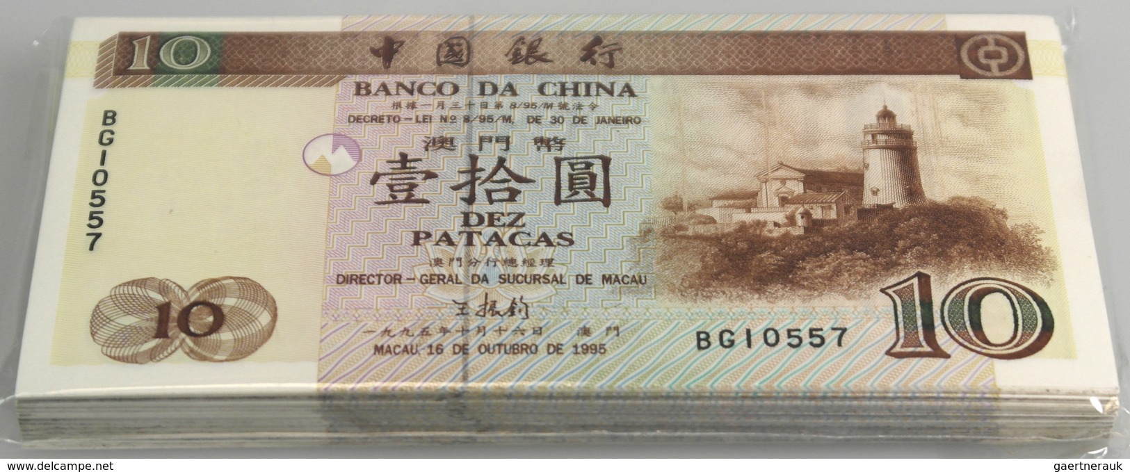 Macau / Macao: Full Bundle Of 100 Pcs 10 Patacas 1995 P. 90 In UNC. (100 Pcs) - Macau