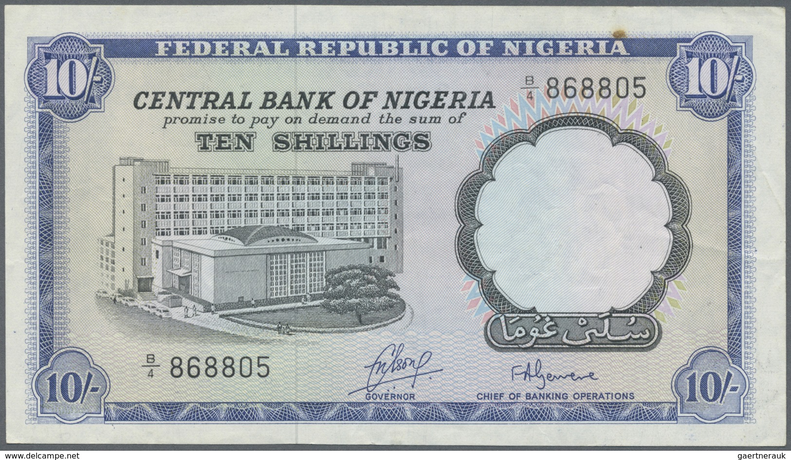 Nigeria: 1958/2010 (ca.), Lot With 682 Banknotes, Some In Quantity, In Good To Mixed Quality, Sorted - Nigeria