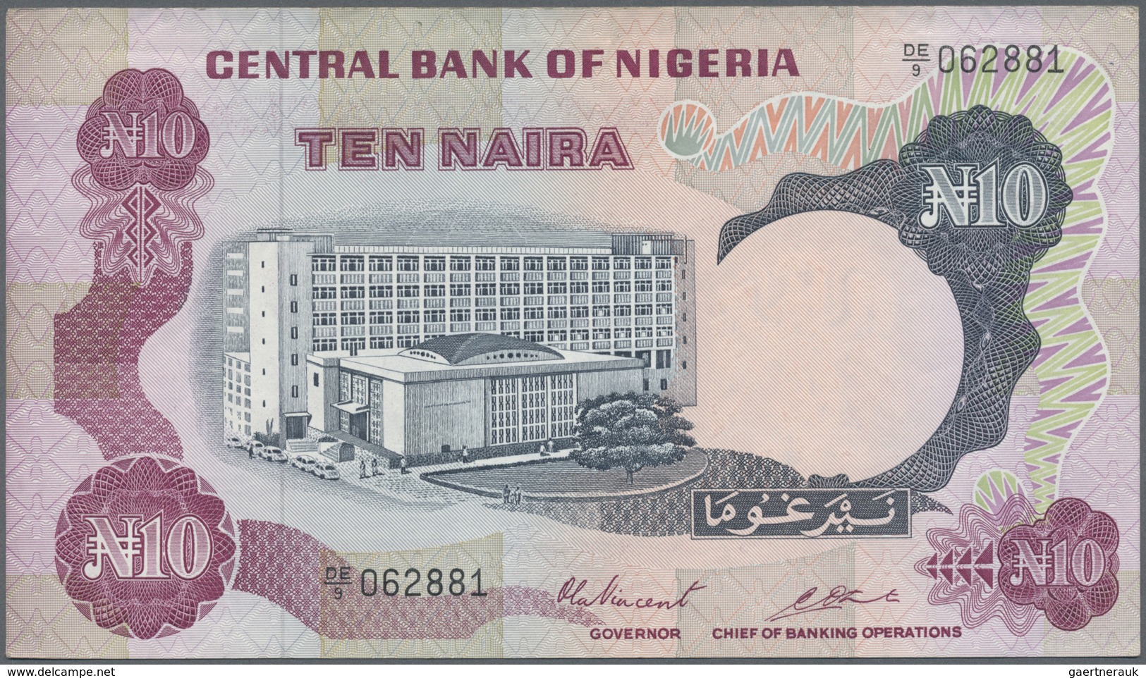 Nigeria: 1958/2010 (ca.), Lot With 682 Banknotes, Some In Quantity, In Good To Mixed Quality, Sorted - Nigeria