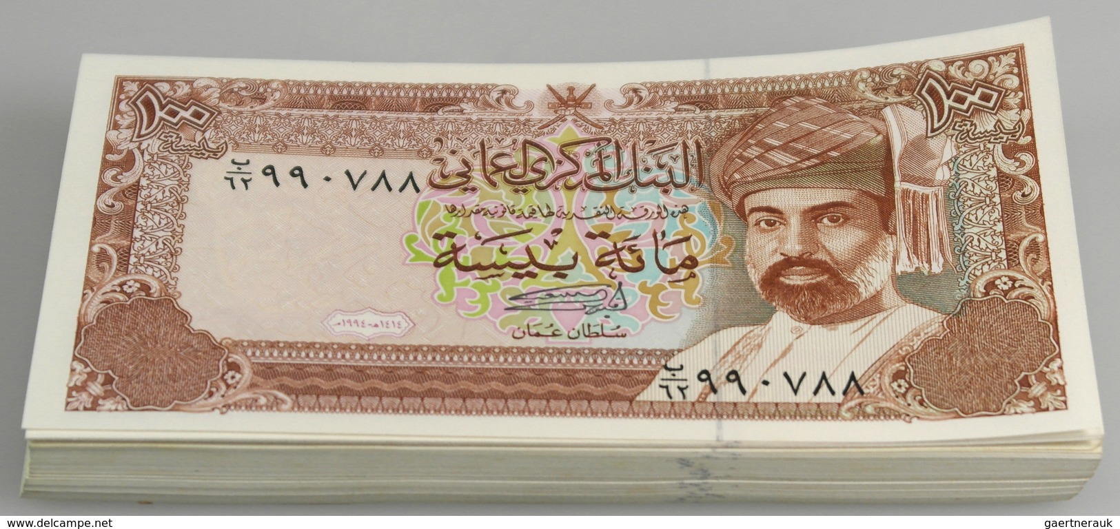Oman: Bundle With 100 Pcs. 100 Baisa 1994, P.22d With Running Serial Numbers In UNC Condition. (100 - Oman