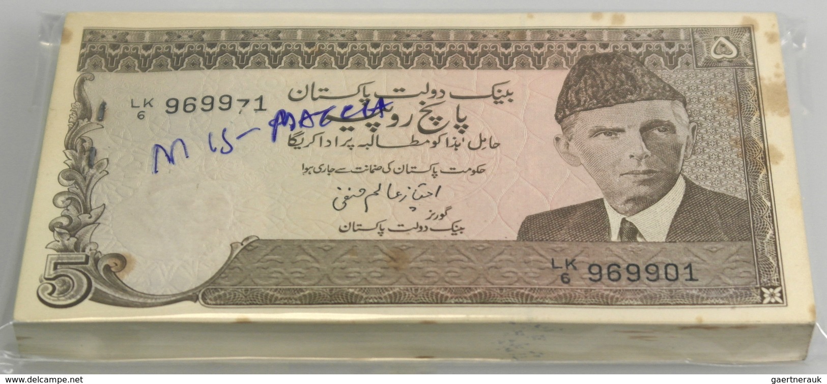 Pakistan: Bundle With 100 Pcs. 5 Rupees ND(1984-99) With Error Mismatching Serial Numbers At Upper L - Pakistan