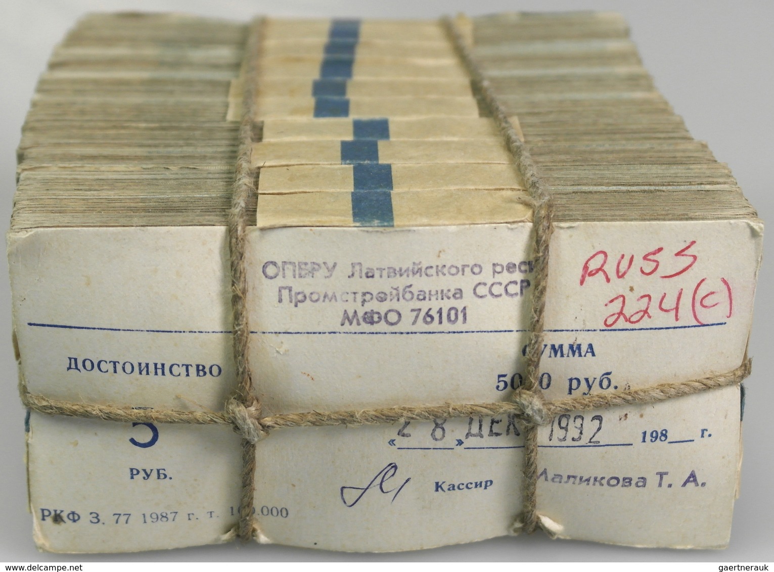 Russia / Russland: Brick With 1000 Banknotes 5 Rubles 1961, P.224, Packed In 10 Bundles Of 100 Notes - Russie