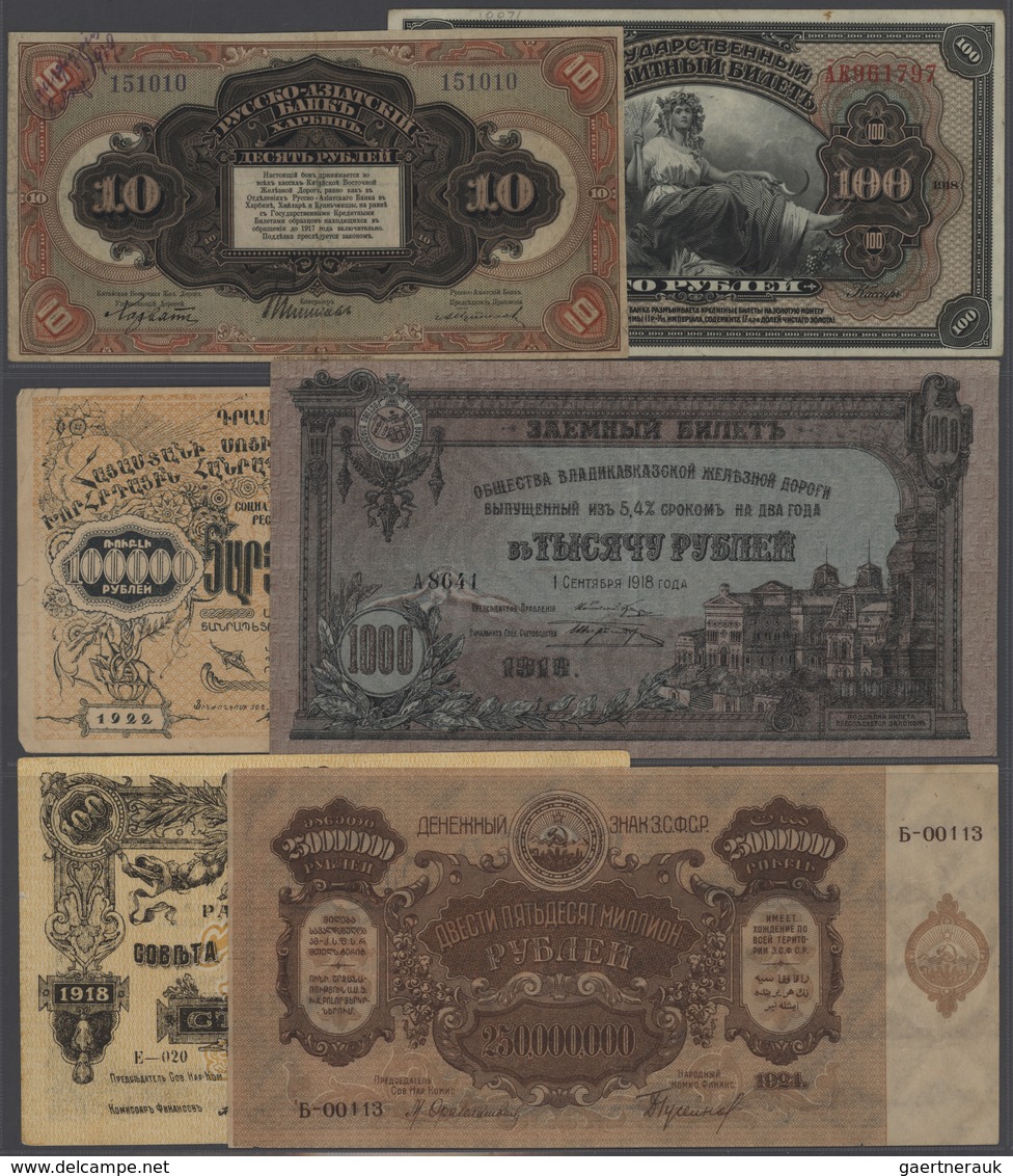 Russia / Russland: Huge Collection Of 837 Banknotes In 5 Collectors Books Russia And Former Russian - Russie