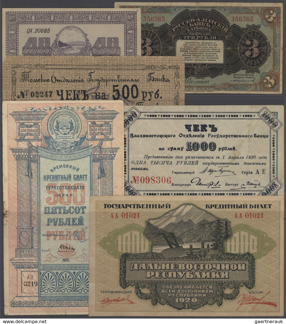 Russia / Russland: Huge Collection Of 837 Banknotes In 5 Collectors Books Russia And Former Russian - Russie