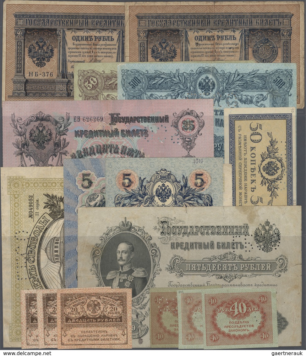 Russia Regional Issues  - North Russia: Set Of 26 Banknotes All With Provisional Perforations For Re - Russia