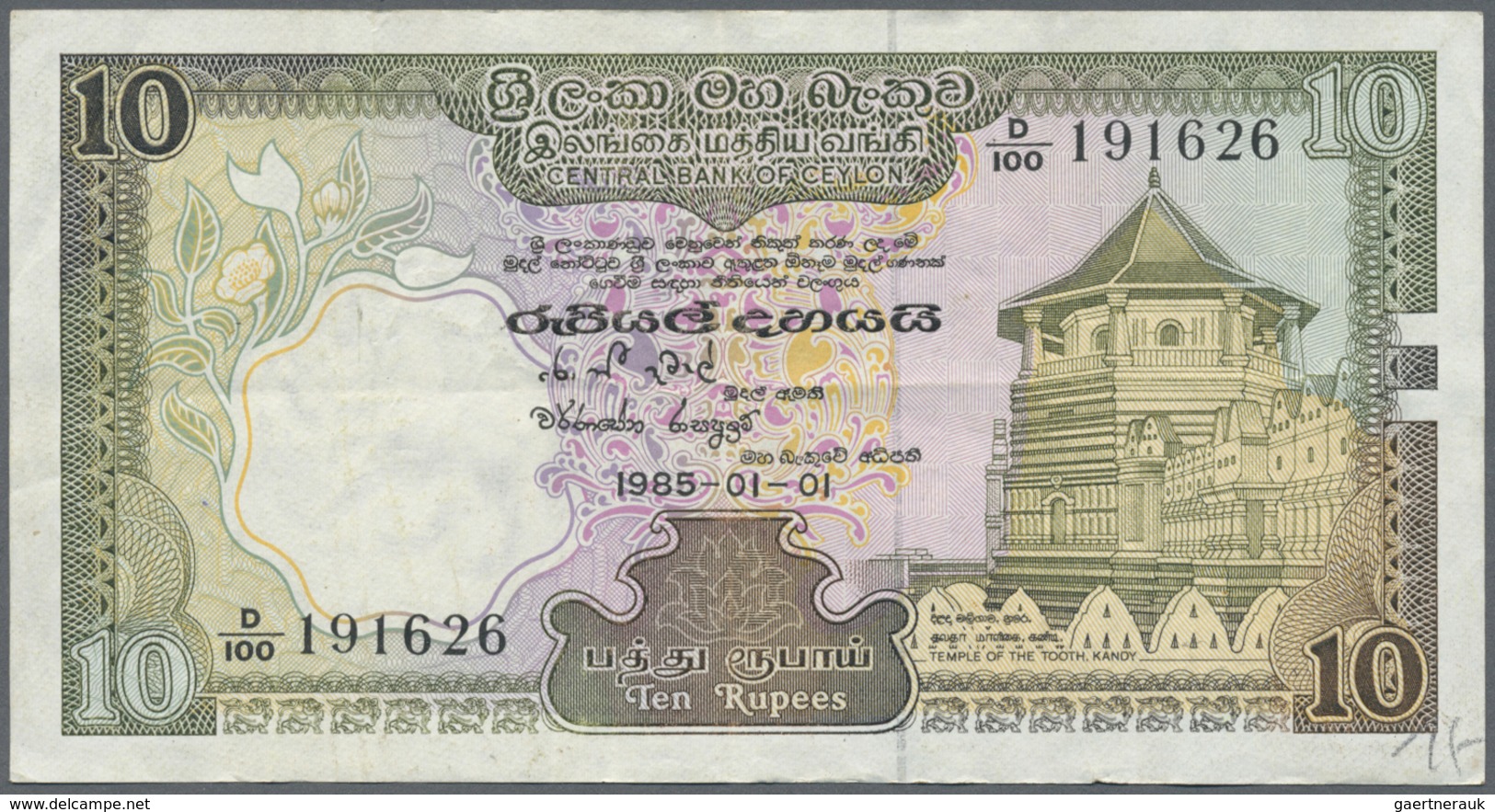 Sri Lanka: 1982/2005 (ca.), Ex Pick 92-115, Quantity Lot With 438 Banknotes In Good To Mixed Quality - Sri Lanka