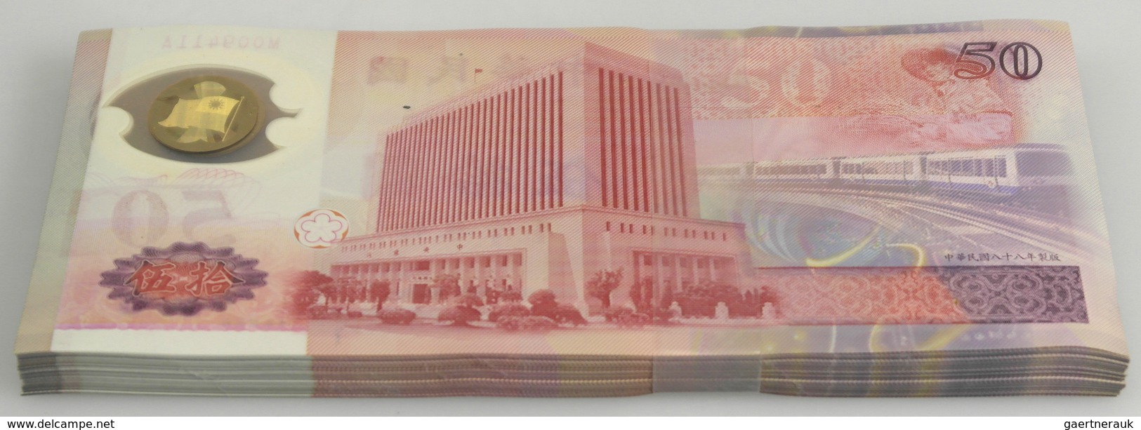 Taiwan: Bundle With 100 Pcs. 50 Yuan 1999, P.1990 With Running Serial Numbers In UNC Condition. (100 - Taiwan