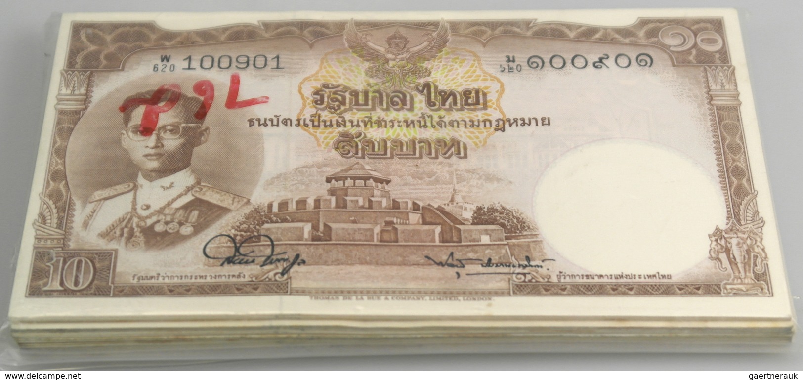 Thailand: Bundle Of 100 Banknotes 10 Baht ND P. 76 In Condition: AUNC To UNC. (100 Pcs) - Thailand