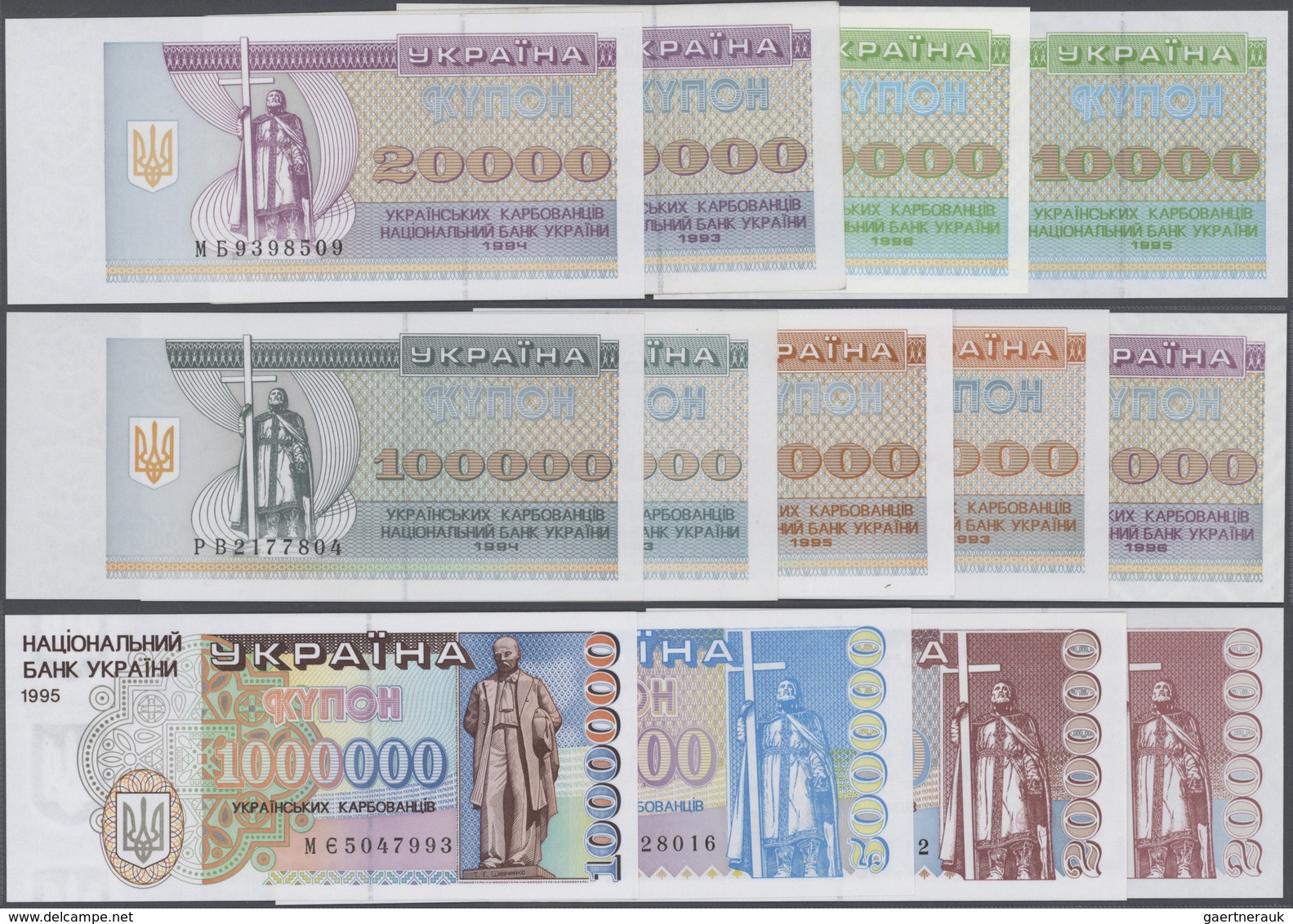 Ukraina / Ukraine: Huge Set With 337 Banknotes Of The Ukrainian National Bank Issues 1991 - 1995, Co - Ukraine