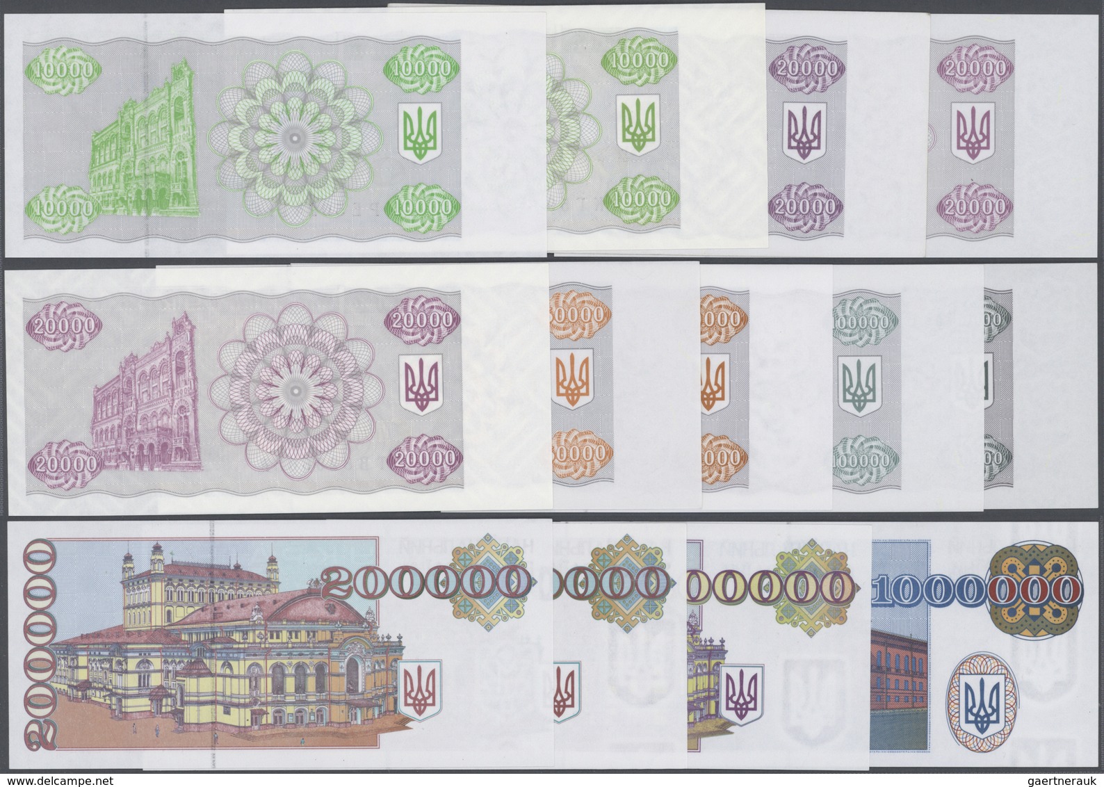 Ukraina / Ukraine: Huge Set With 337 Banknotes Of The Ukrainian National Bank Issues 1991 - 1995, Co - Ukraine