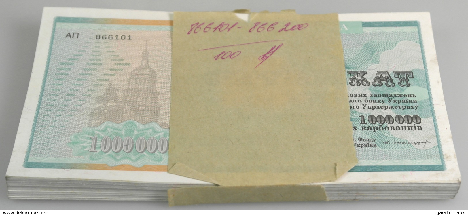 Ukraina / Ukraine: Bundle With 100 Pcs. 1 Million Karbovantsiv Compensation Vertificate 1992, P.91A - Ukraine