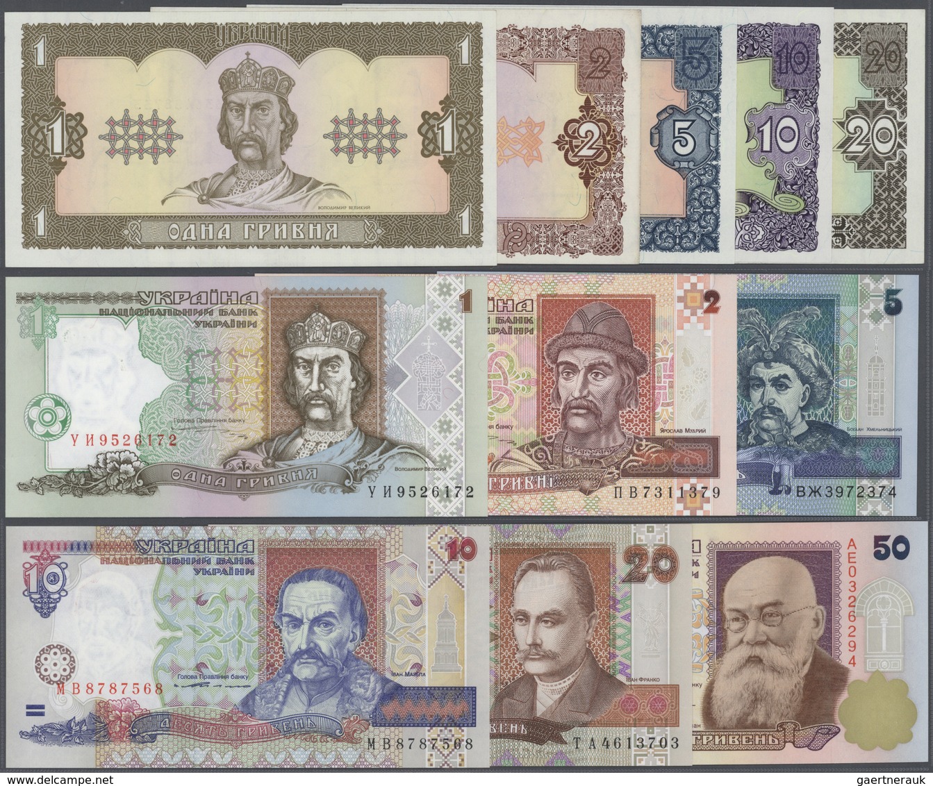 Ukraina / Ukraine: Huge Set With 38 Banknotes Of The State Hrivnya Issues 1992 Till 1996 Containing - Ukraine