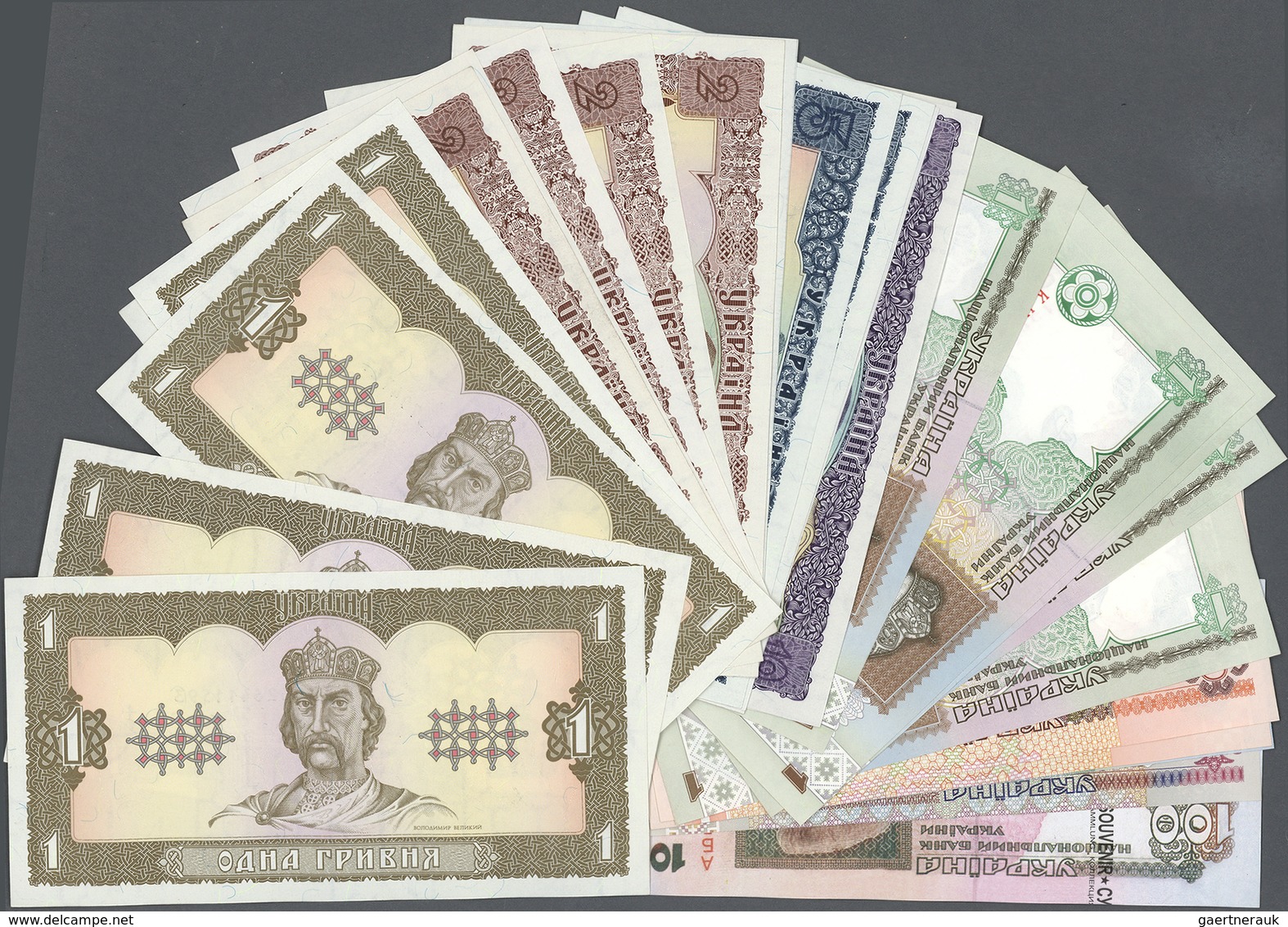 Ukraina / Ukraine: Huge Set With 38 Banknotes Of The State Hrivnya Issues 1992 Till 1996 Containing - Ukraine