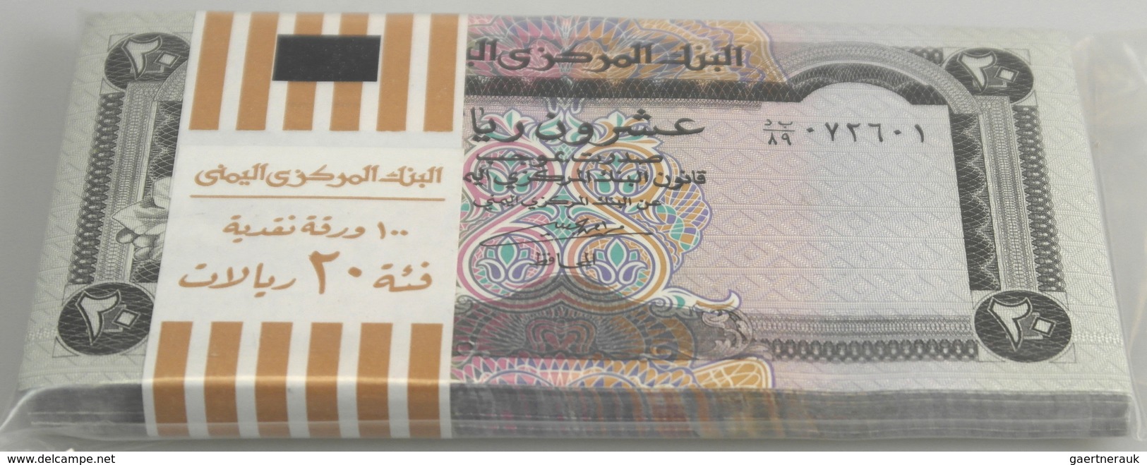 Yemen / Jemen: Original Bundle Of 100 Banknotes 20 Rials ND P. 26 In Condition: UNC. - Yemen