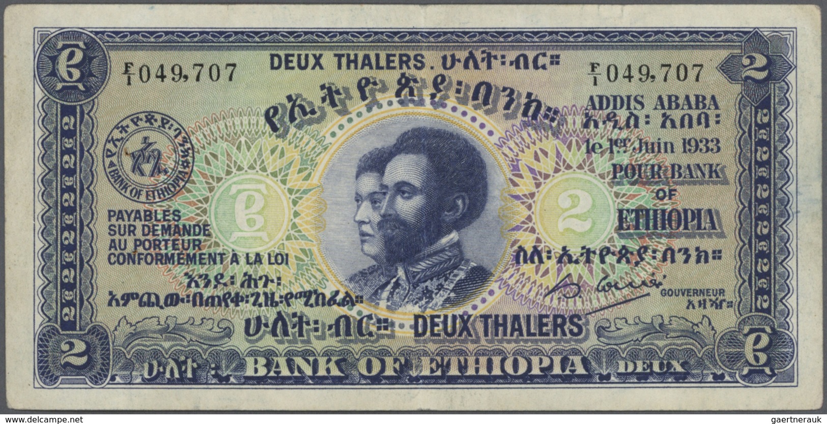 Alle Welt: Box with 231 Banknotes Africa with a lot of better notes like Portuguese Guinea 100 Escud