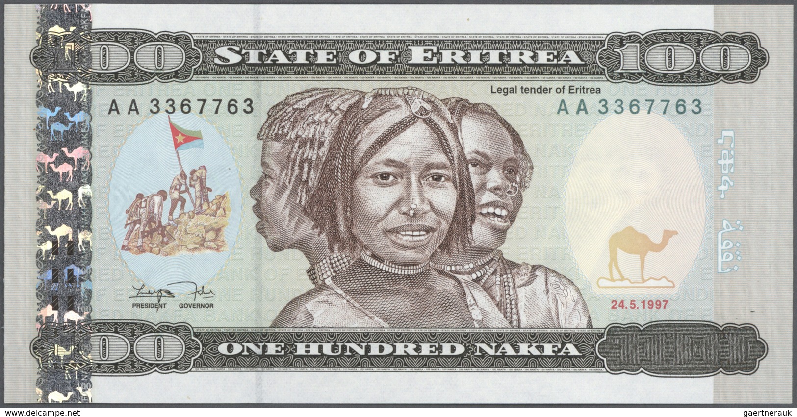 Alle Welt: Box with 231 Banknotes Africa with a lot of better notes like Portuguese Guinea 100 Escud