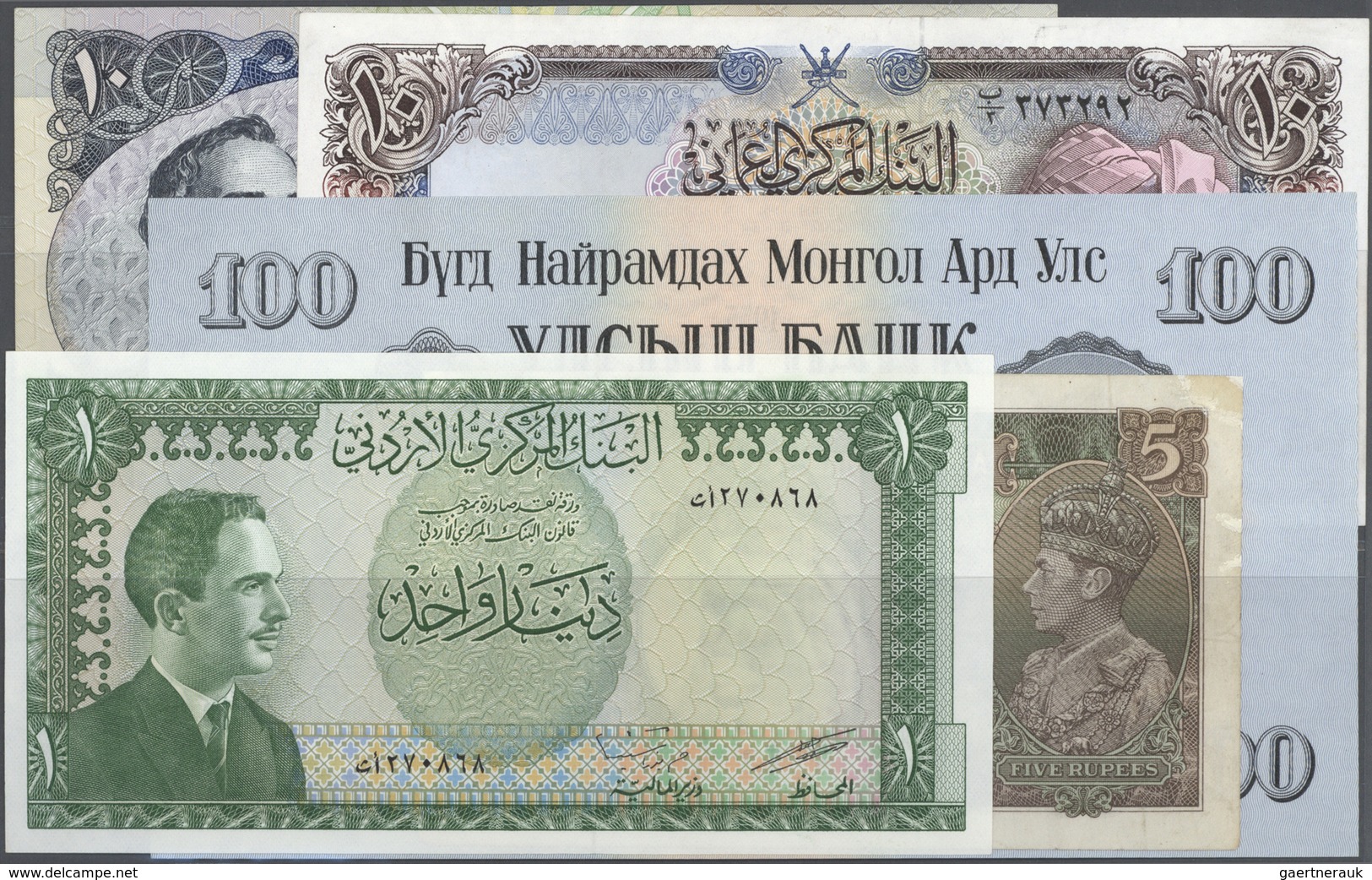 Alle Welt: Collection With 121 Banknotes Middle East And Asia With A Few Better Notes Like For Examp - Autres & Non Classés