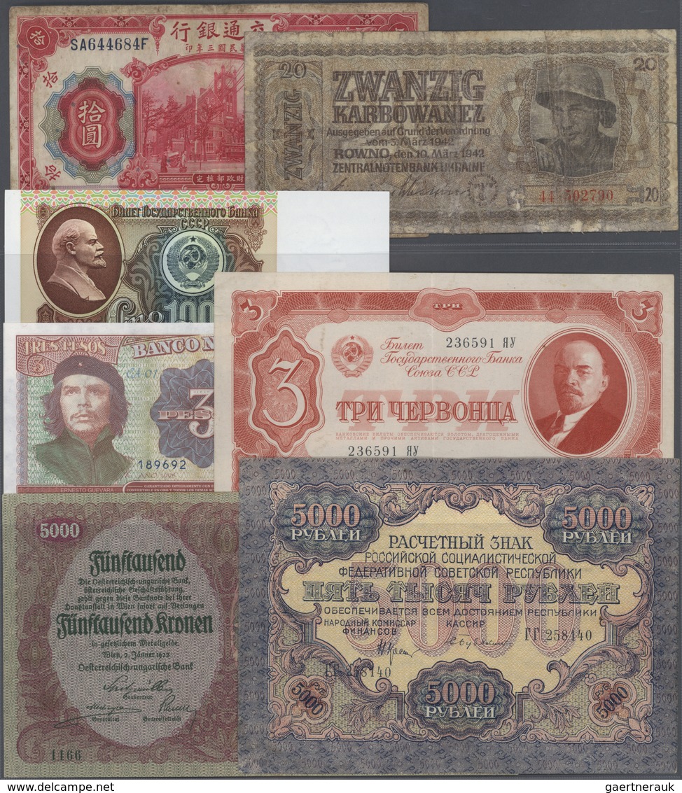 Alle Welt: 2 Collectors Books With 378 Banknotes And German Notgeld Comprising For Example Cuba 3 Pe - Autres & Non Classés