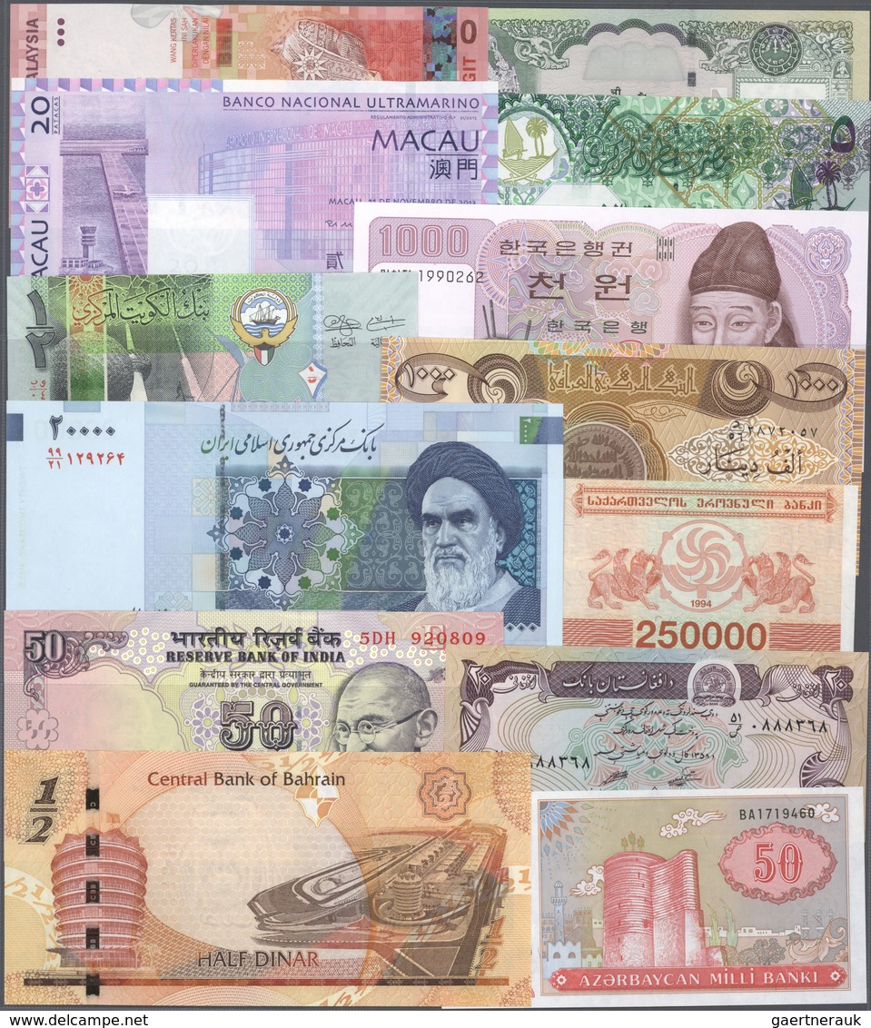 Alle Welt: Collectors Book With 234 Banknotes Middle East And Asia Containing For Example Azerbaijan - Other & Unclassified