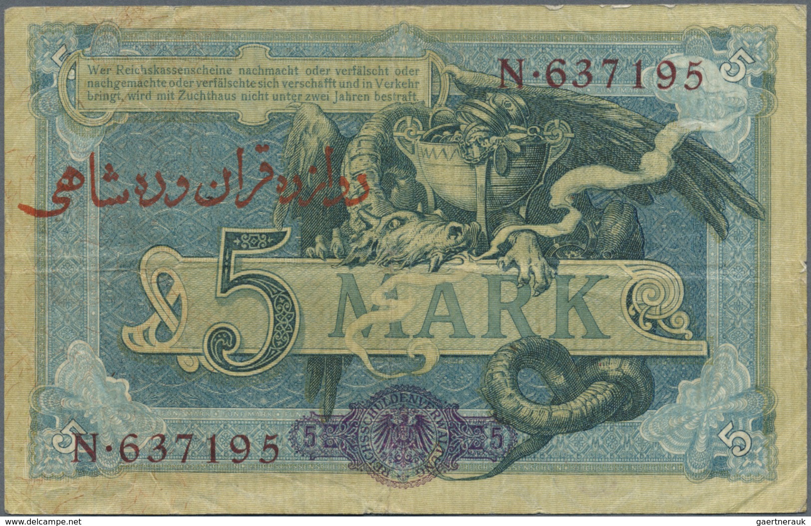 Deutschland - Nebengebiete Deutsches Reich: 1,25 Toman Auf 5 Mark 1904 Ro.486, Arabischer Überdruck - Other & Unclassified