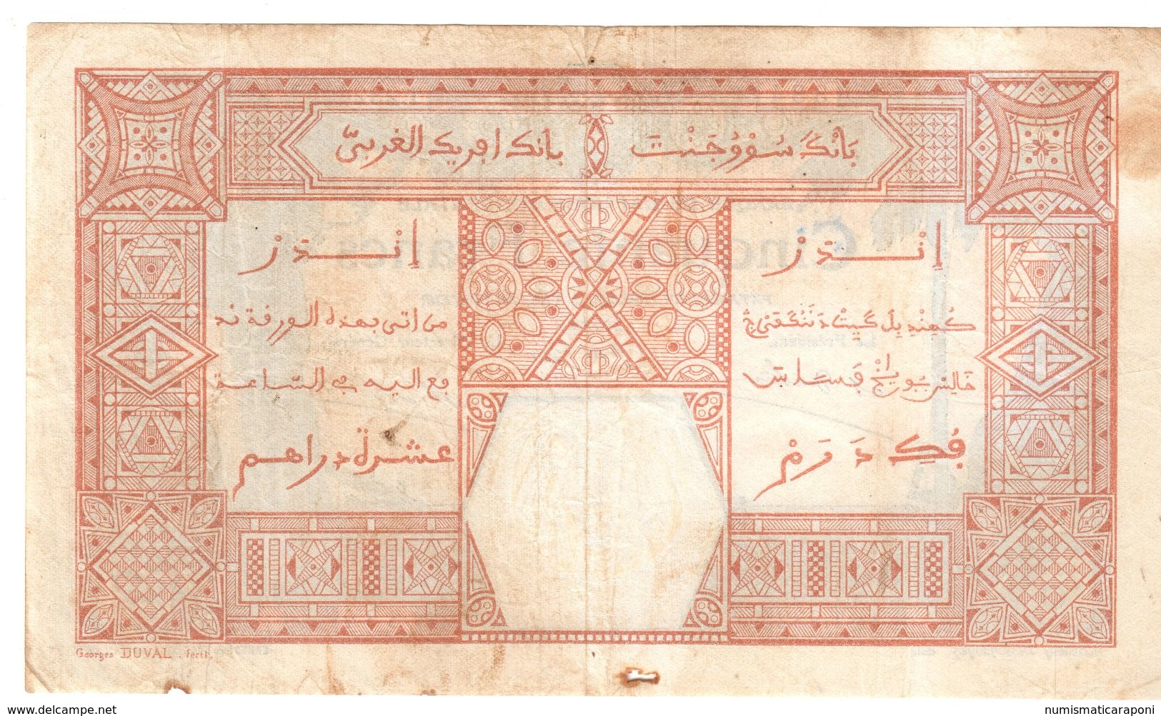 BANQUE DE L'AFRIQUE OCCIDENTALE 50 FRANCS 14 03 1929 PRESSATO E LAVATO RARO LOTTO 1475 - Ohne Zuordnung