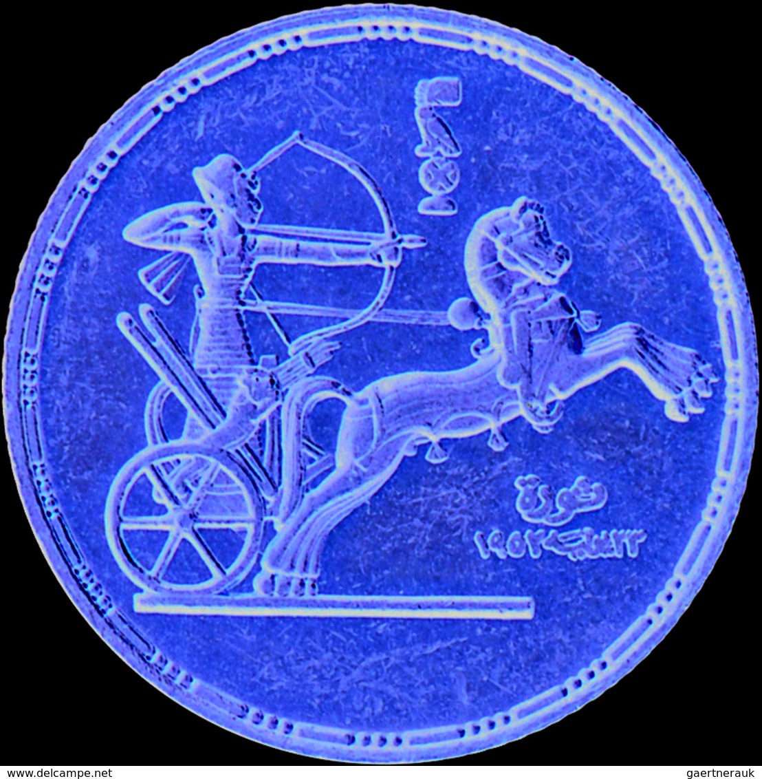 Ägypten - Anlagegold: Erste Republik 1953-1958: 1 Pound (100 Piaster) 1955 (AH 1374), 3 Jahrestag Re - Egypt