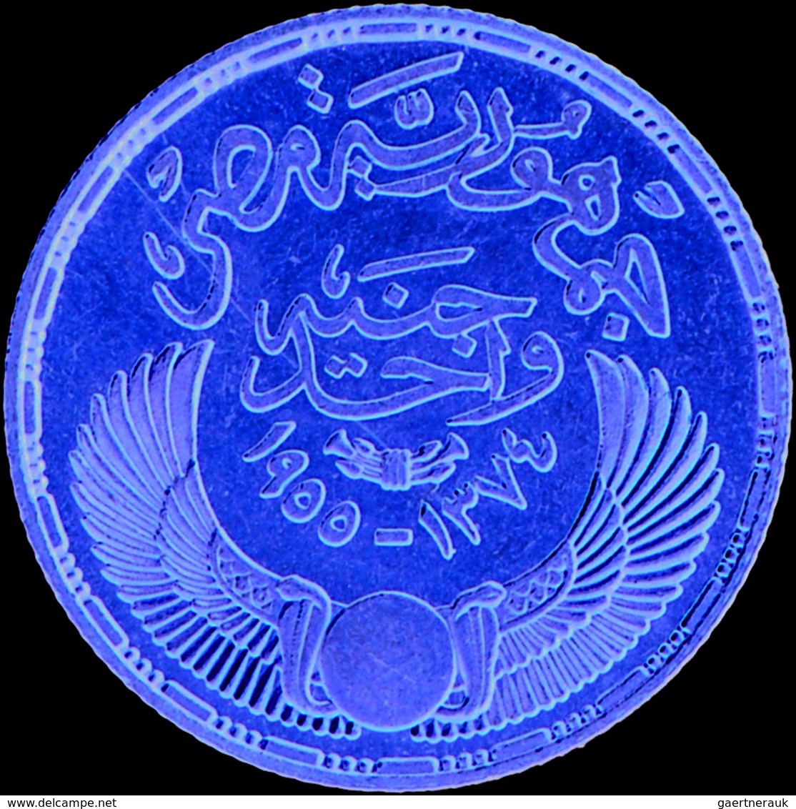 Ägypten - Anlagegold: Erste Republik 1953-1958: 1 Pound (100 Piaster) 1955 (AH 1374), 3 Jahrestag Re - Egypt