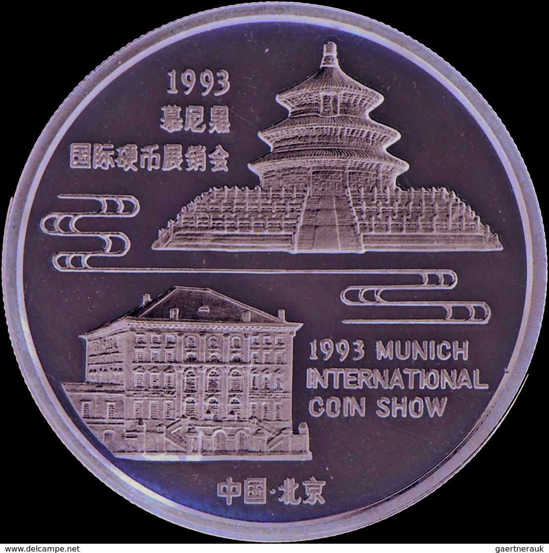 China - Volksrepublik: Medaille 1 OZ Silber 1993 Freundschaftspanda, Anlässlich Der Münzmesse In Mün - Cina