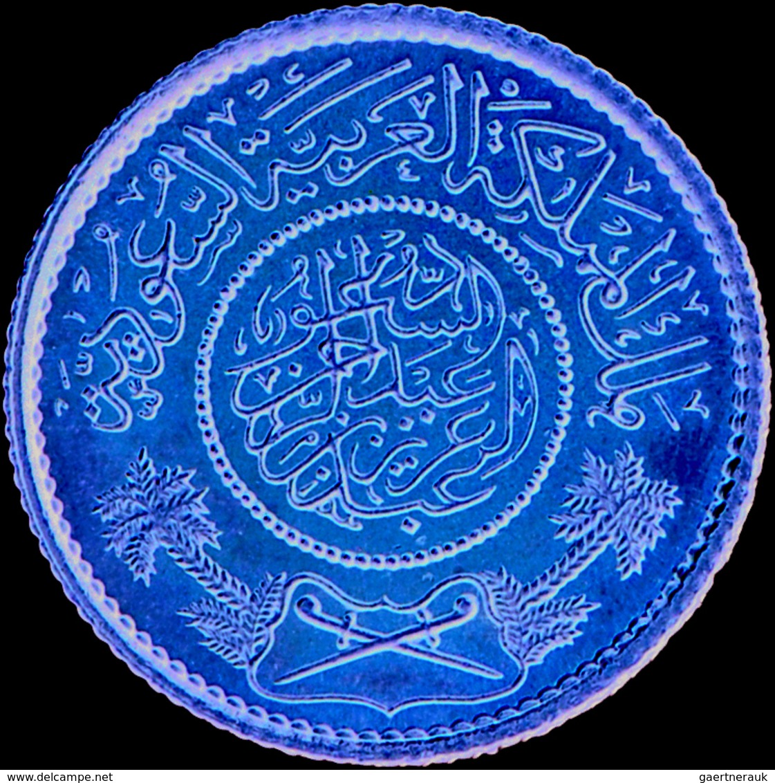 Saudi Arabien - Anlagegold: Lot 2 Goldmünzen: 1 Pound 1950 (AH 1370), KM # 36, Friedberg 1, Stempelg - Arabia Saudita