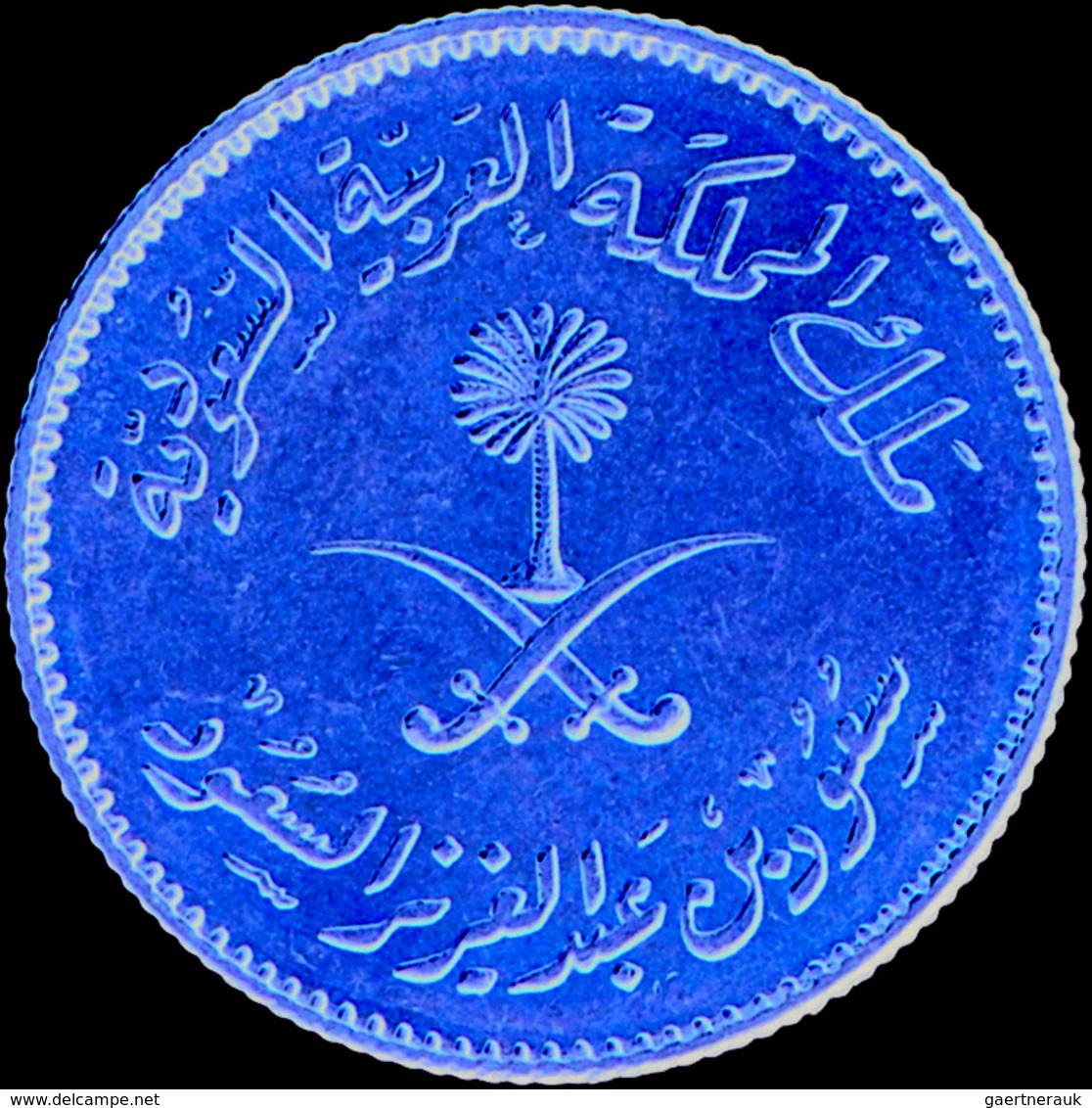 Saudi Arabien - Anlagegold: Lot 2 Goldmünzen: 1 Pound 1950 (AH 1370), KM # 36, Friedberg 1, Stempelg - Saudi Arabia